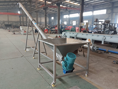 螺旋粉末上料機