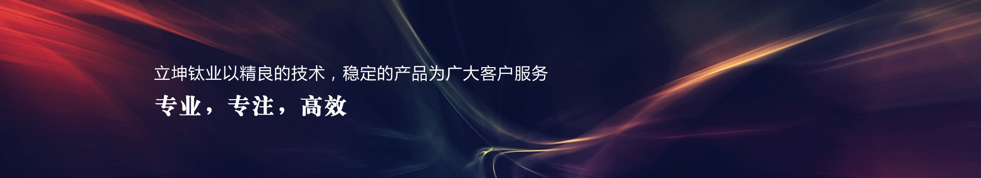聯(lián)系我們